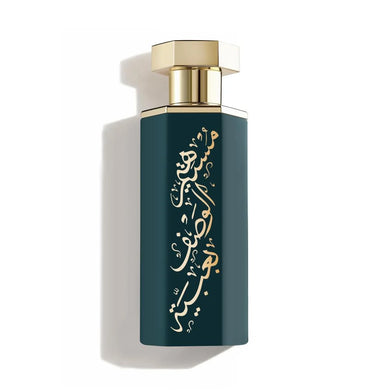 REEF Arabs of Obaiah EDP 100ml Perfume
